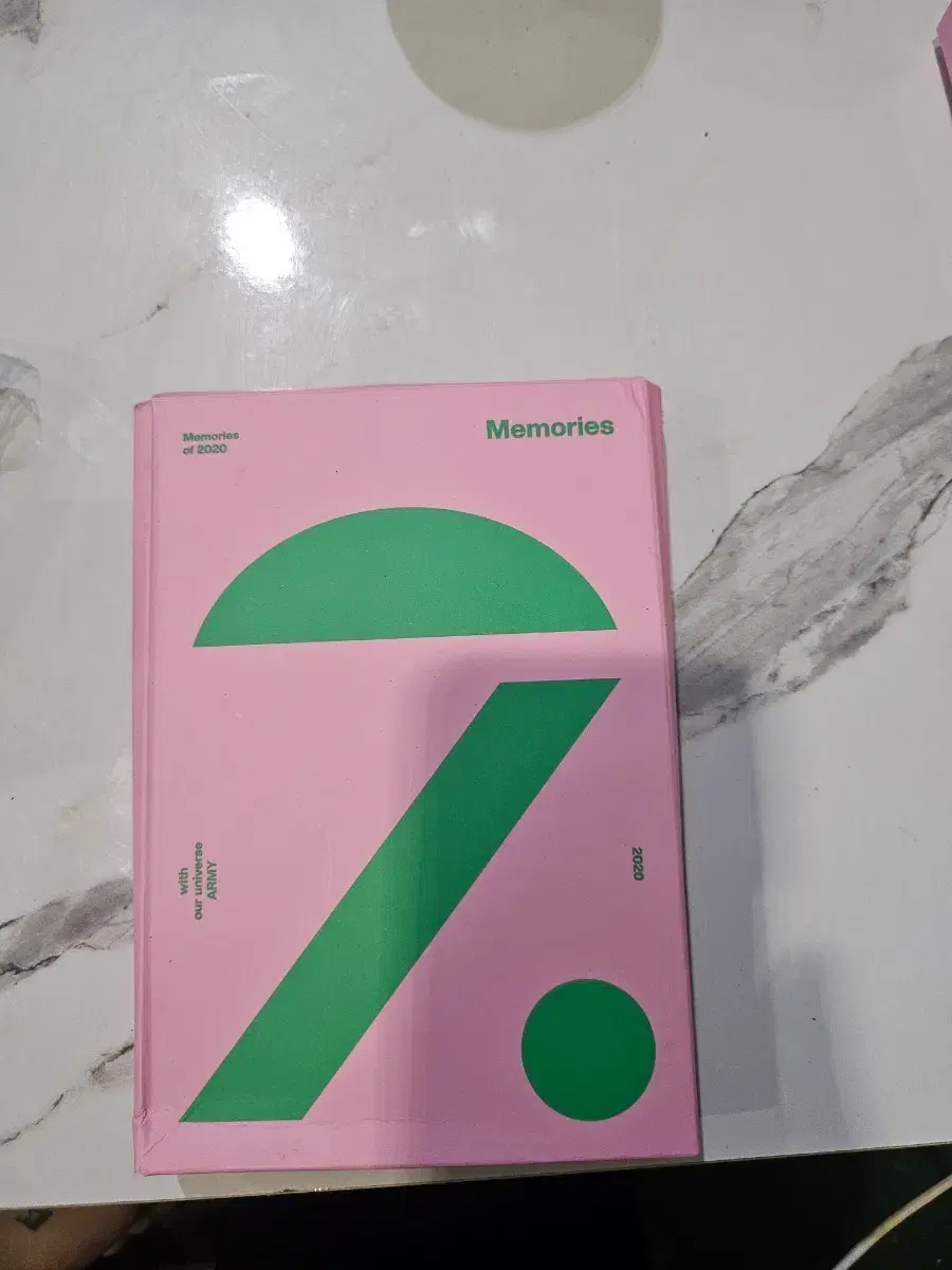 방탄소년단 BTS Memories 2020 메모리즈 | 브랜드 중고거래 플랫폼